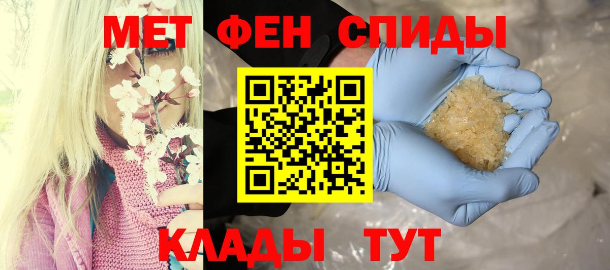 АМФ Premium Таганрог