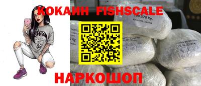 MESCALINE Нарткала