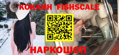 мефедрон мука Новодвинск