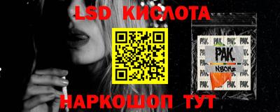 MDMA Нальчик