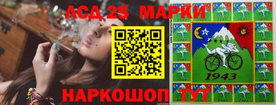 mdma Новокубанск
