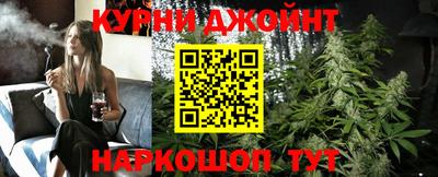 мефедрон мука Новодвинск