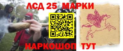 альфа пвп Новозыбков