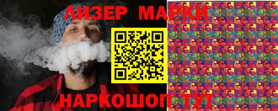 mdma Новокубанск