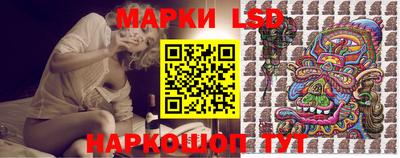 мефедрон мука Новодвинск