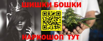 альфа пвп Новозыбков