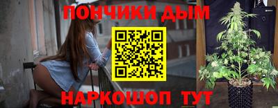 mdma Новокубанск