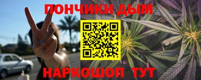mdma Новокубанск