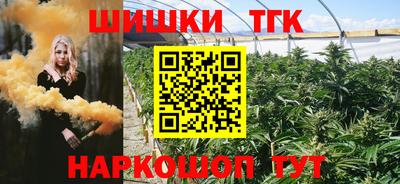 мефедрон мука Новодвинск