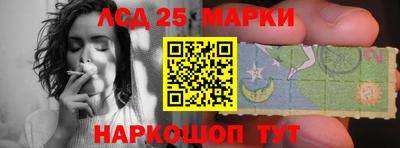 мефедрон мука Новодвинск