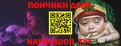 mdma Новокубанск