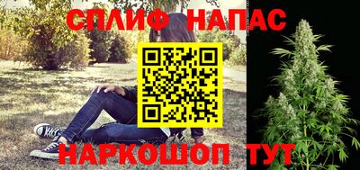 mdma Новокубанск
