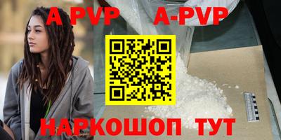 мефедрон мука Новодвинск