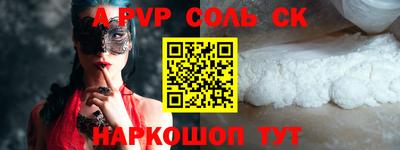 mdma Новокубанск