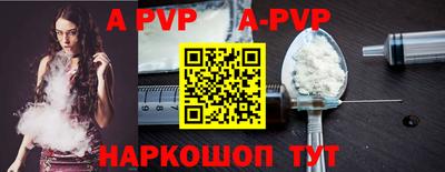 мефедрон мука Новодвинск