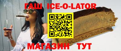 мефедрон мука Новодвинск
