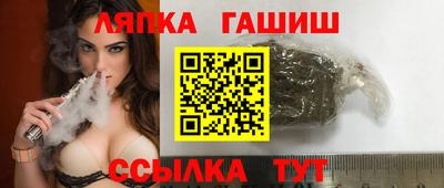 mdma Новокубанск