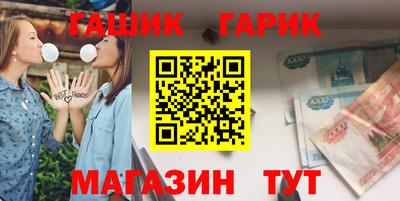 мефедрон мука Новодвинск