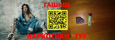 mdma Новокубанск